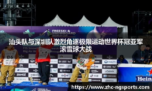 NG体育官方网站